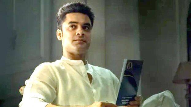 tovino