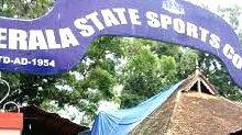sports-council