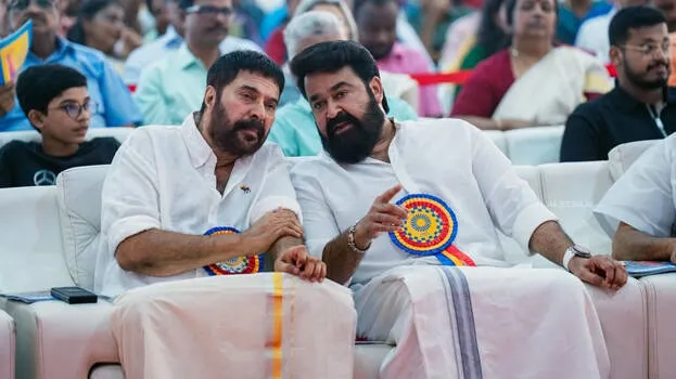 mammootty