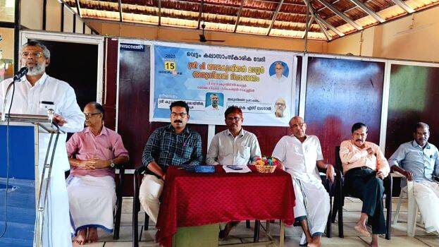 anusmaranam