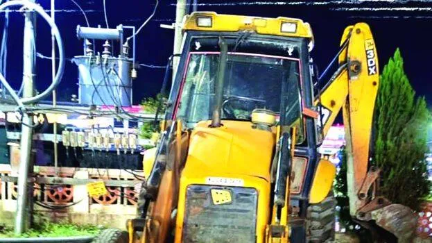 jcb