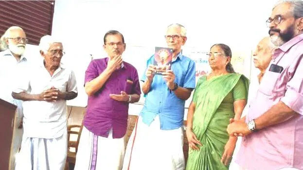 book