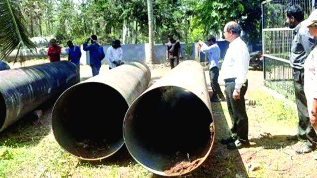 pipe