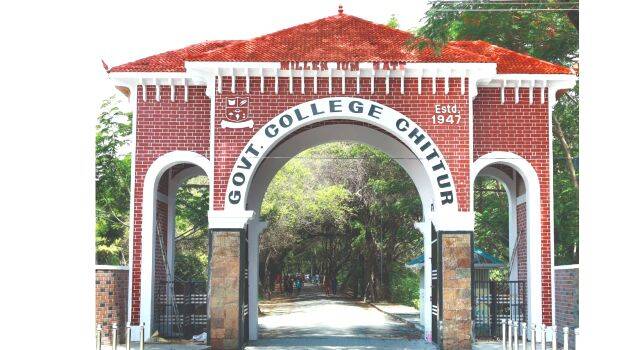 cittur-college