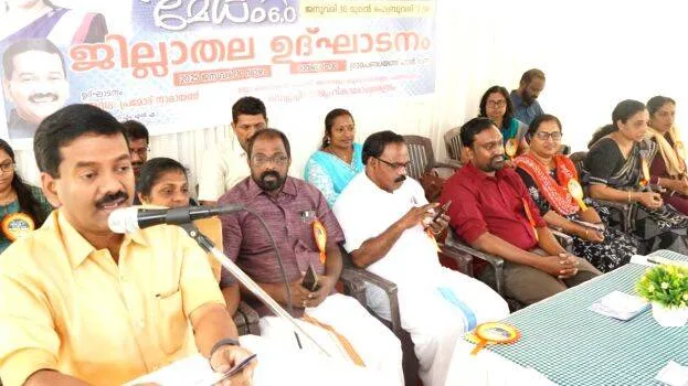 mla-