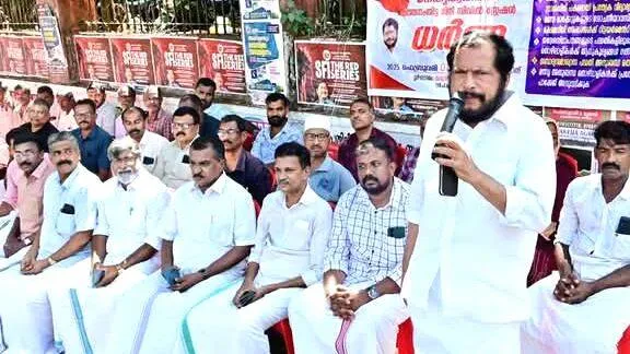 mathsya-thozhilali-dharna