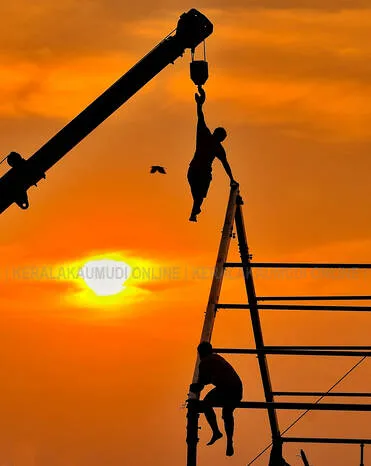 Kerala Kaumudi Photo Gallery