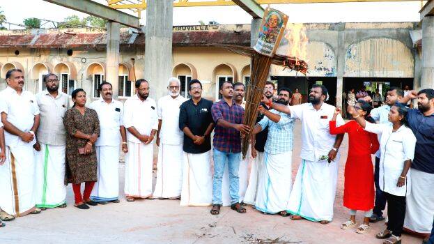 prathishedham