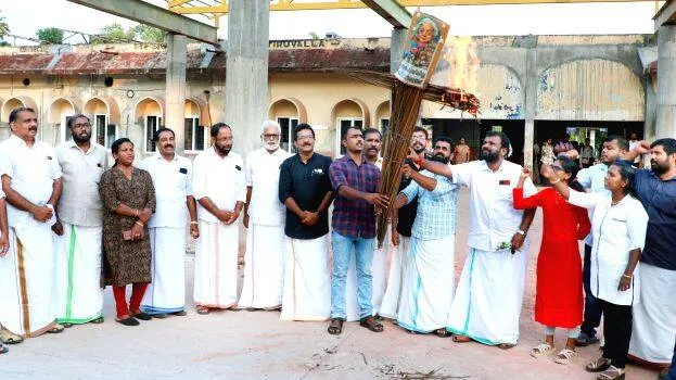 prathishedham