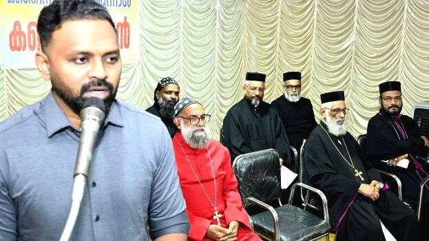 manjanikkara manjanikkara