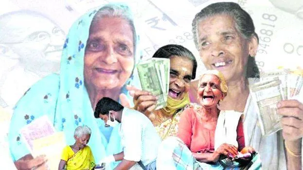 pension