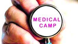 camp