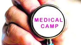 camp camp