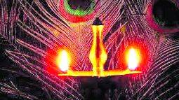deepam