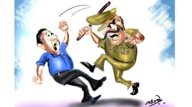 police
