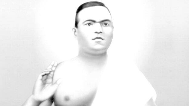 guru