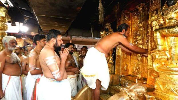 sabarimal