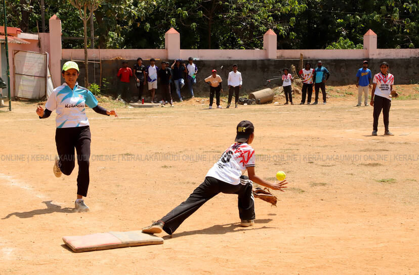 Kerala Kaumudi Photo Gallery