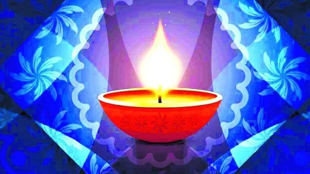 deepam