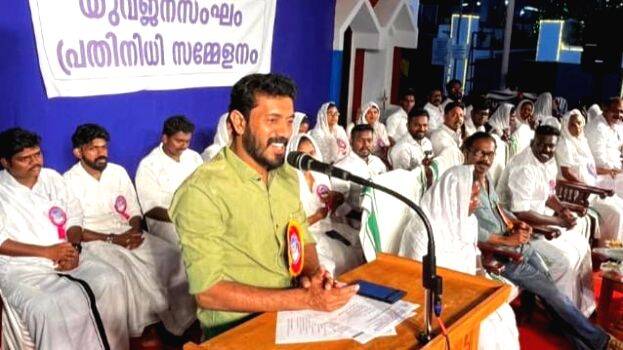 samelanam