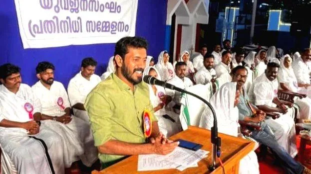 samelanam