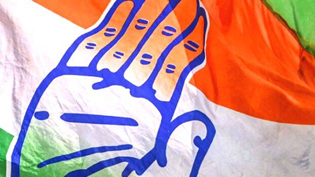 congress