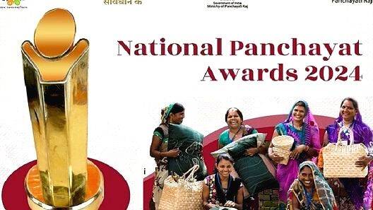 award
