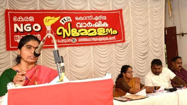 photo photo