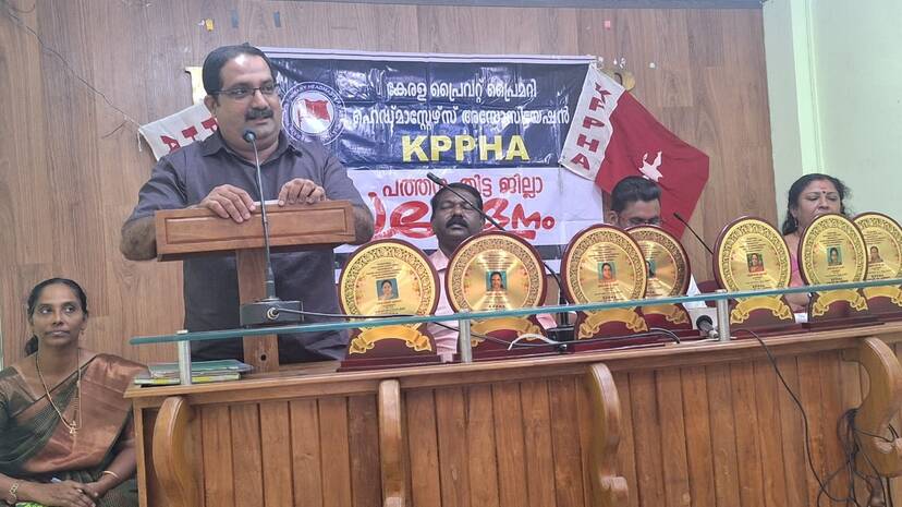 kppp