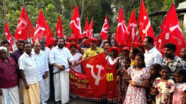 cpim-