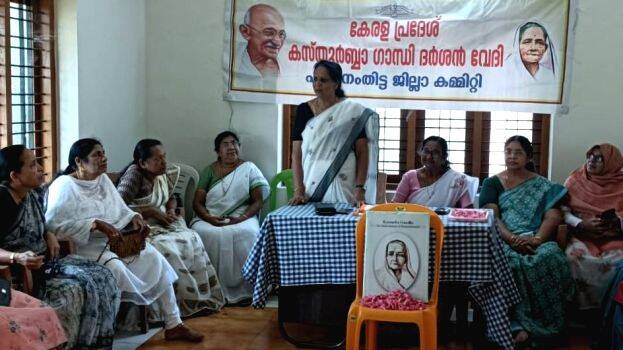 23-rajani-pradeep