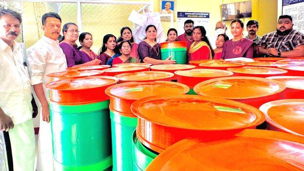 pnchayath-
