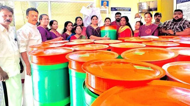 pnchayath-