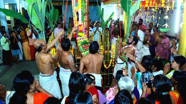 temple
