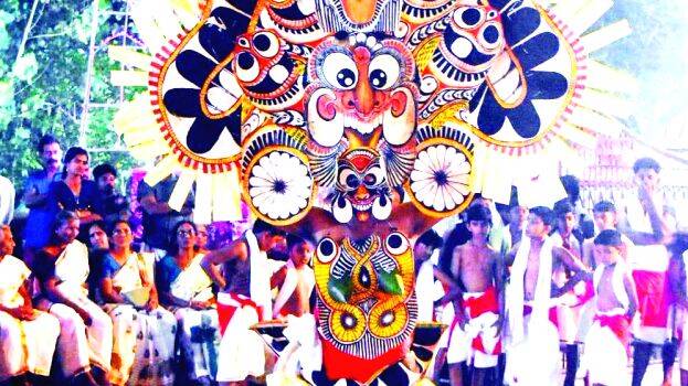 kolam