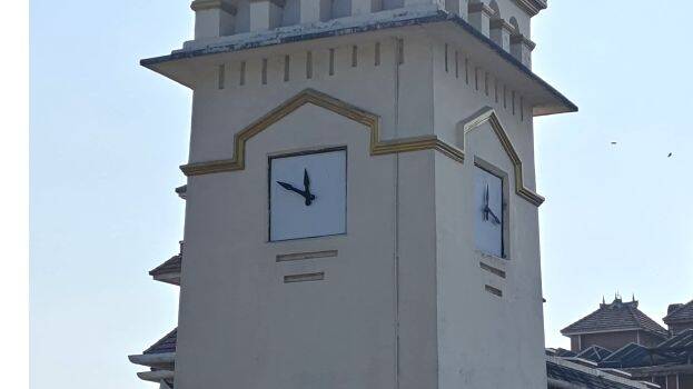 clock