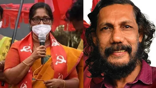 cpi