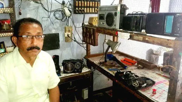 radio-mohan radio-mohan