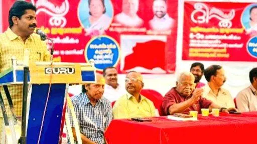 thazhava- thazhava-