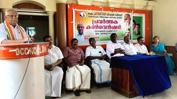 kpcc-