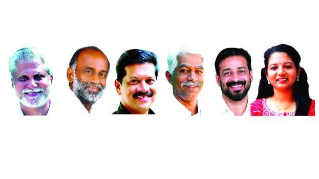 nethakkal