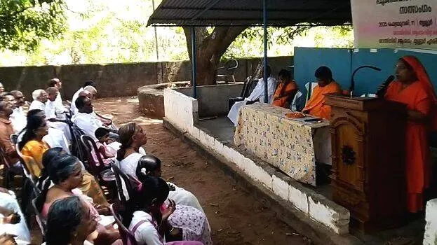 santhi- santhi-