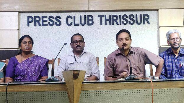 press-meet