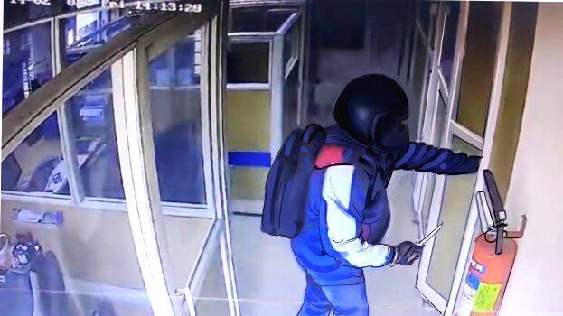 bank-robbery