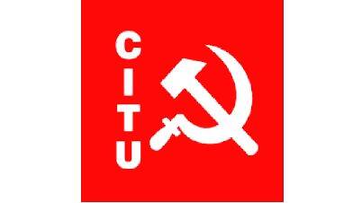 citu