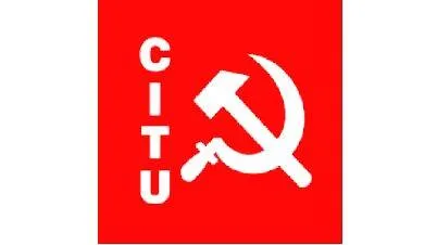 citu citu