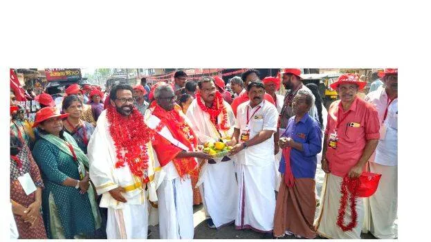 jada-swiharanam