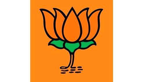 bjp