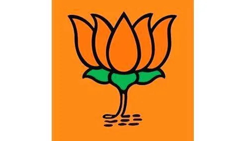 bjp