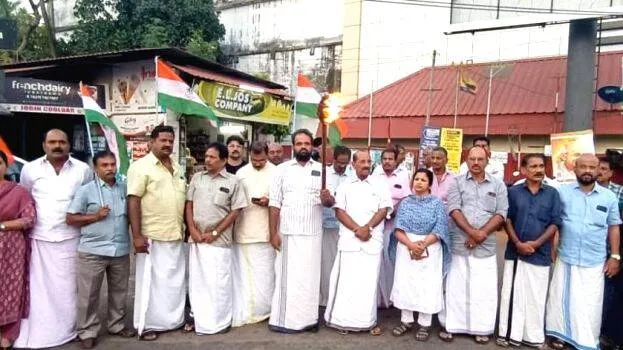 congress congress